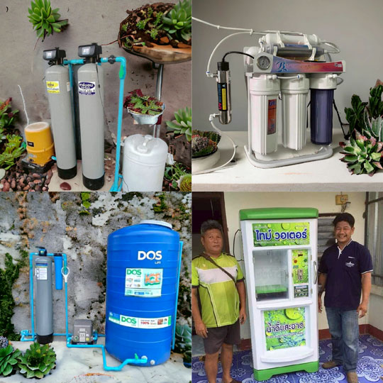 20 เครื่องกรองน้ำบุรีรัมย์ Image 0